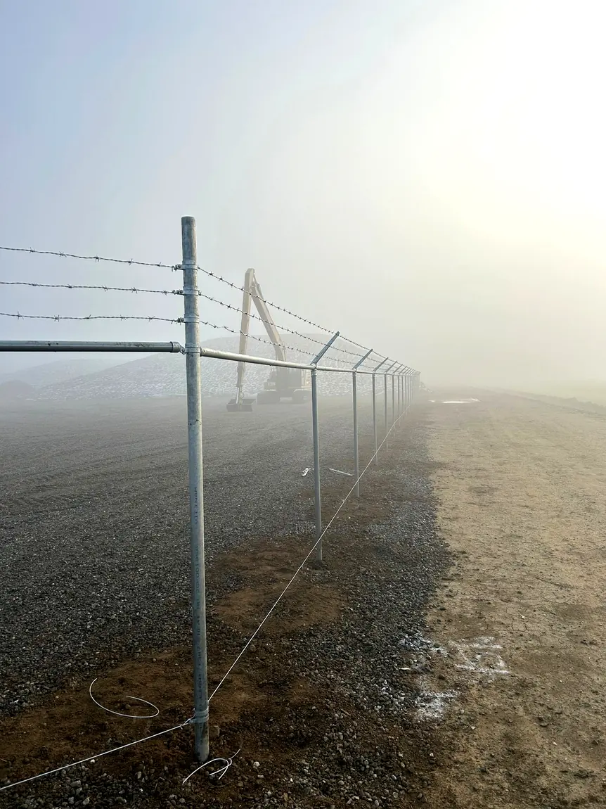 Chain-link security fence